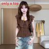 Summer French Small Puff Sleeve Tshirt With Lace Panel For Womens Casual Wear