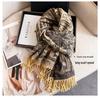 Women's Ethnic Style Double-Sided Jacquard Scarf, 2025 Autumn/Winter Collection: Thick, Warm, Soft Imitation Cashmere Long Snood Shawl.