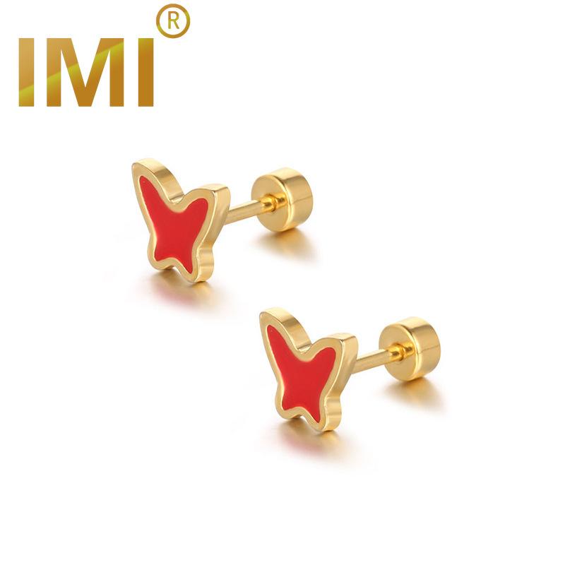 

IMI серьги с крыльями бабочки, мини-изысканные красочные серьги-бабочки, титановые стальные украшения для ушей