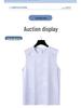 Men's Quick-Dry Sleeveless Ice Silk Sports Tank Top