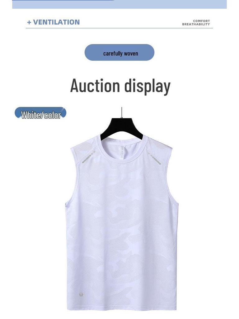 Men's Quick-Dry Sleeveless Ice Silk Sports Tank Top