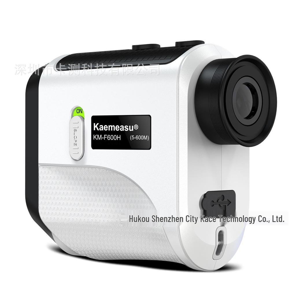 New Model Golf Rangefinder: Charging Binoculars with Slope, Angle, Vibration, Height Measurement