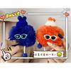 Plush Earphone Case Cute Sunglass Man Shape Drop Protection Earphone Protective Cover for IOS Earbuds 1 2 Universal