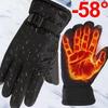 Thicken Winter Cycling Gloves Men Outdoor Waterproof Skiing Riding Motorcycle Warm Mitten Non-slip Glove Thermal Sport Mittens