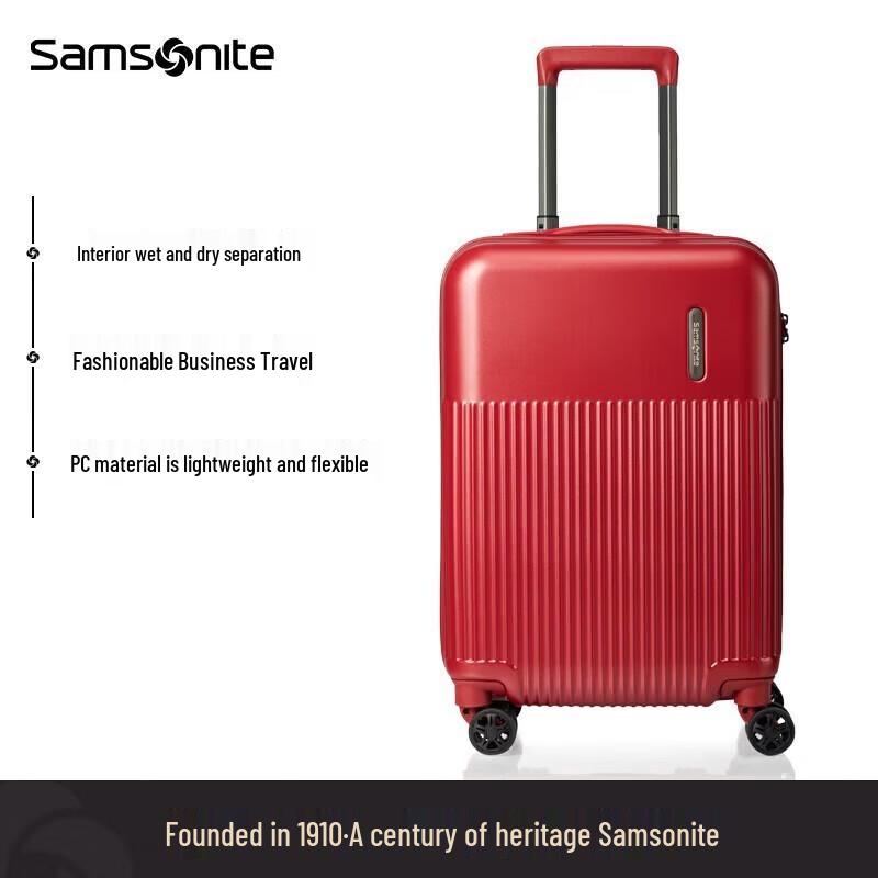 

Samsonite DK7 20-inch Lightweight Hardside Spinner Luggage