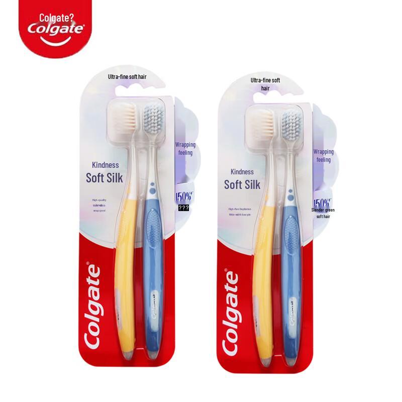 

Colgate Wide Head Soft Bristle Toothbrush - 4 Pack