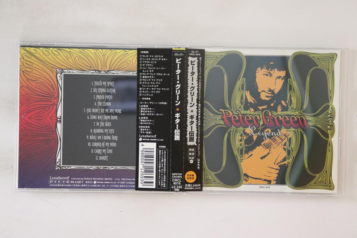 

CD PETER GREEN Legend CRCL4016 LOUDWOOF 1997 Japan Obi Rock Used