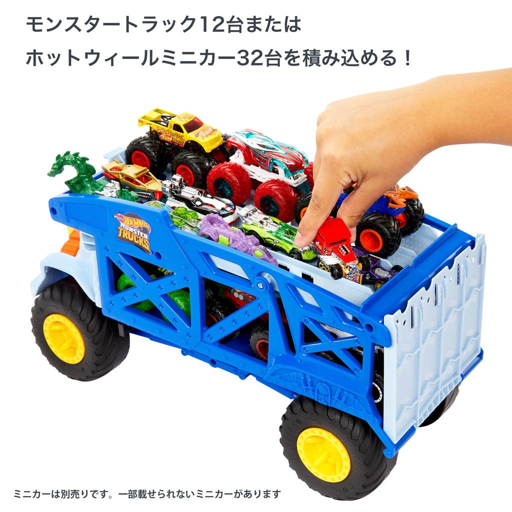 Hot Wheels Monster Truck Mover Rhino Years Old and HFB13 [Mini Car] [3 Up]