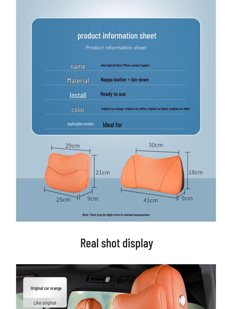 Neck Support Pillow for Ideal Headrest L6L7/L8/L9: MEGA Car Lumbar and Neck Protector