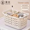 Bingyou Portable Shower Caddy Basket