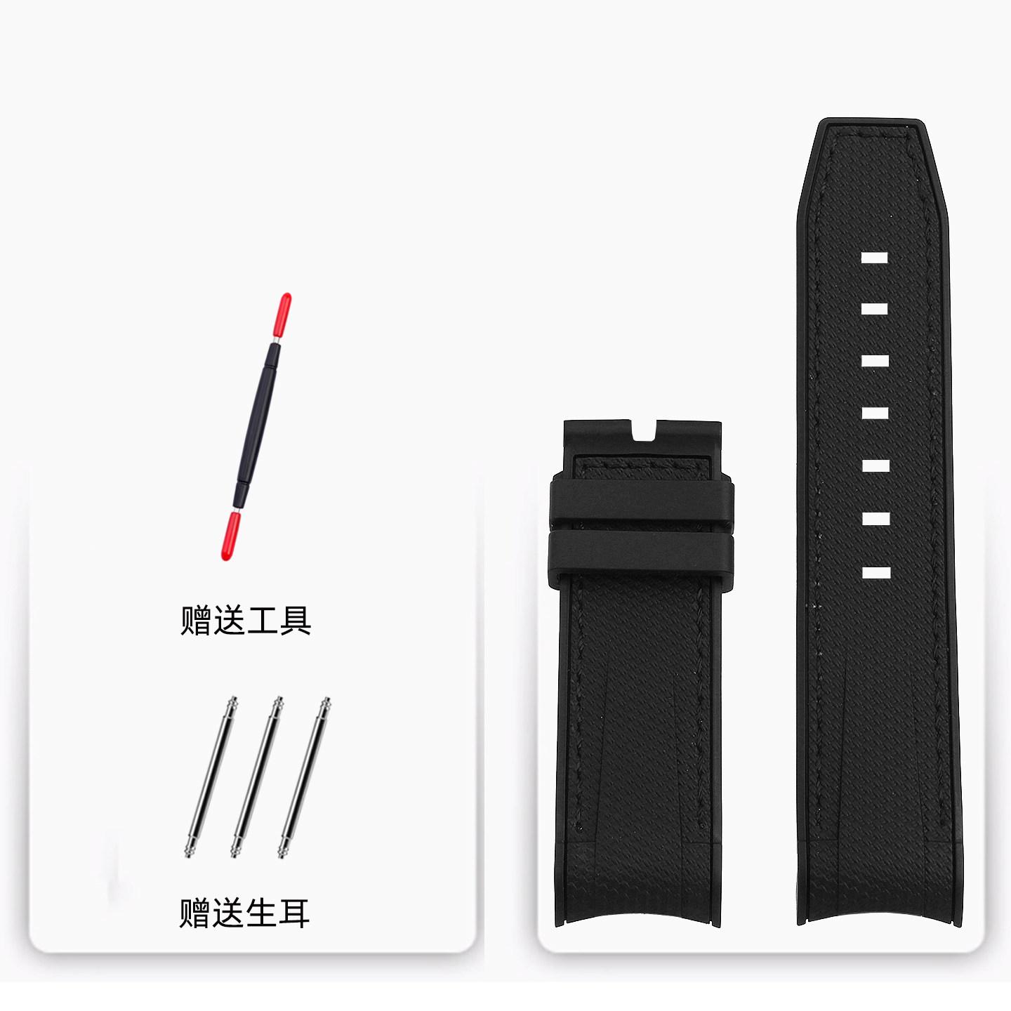 

For Tudor Biwan Bronze Series M79250 Color blocked Curved Rubber Watch Strap Men s Sports Watch Chain 23mm Waterproof Bracelet 23mm