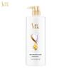 Shu Lei Silk Moisturizing Anti-Dandruff Shampoo
