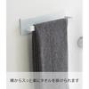 Yamazaki Tower Magnetic Bathroom Towel Rack, White, Approx. W18 X D4.5 X H5cm, Model 3267