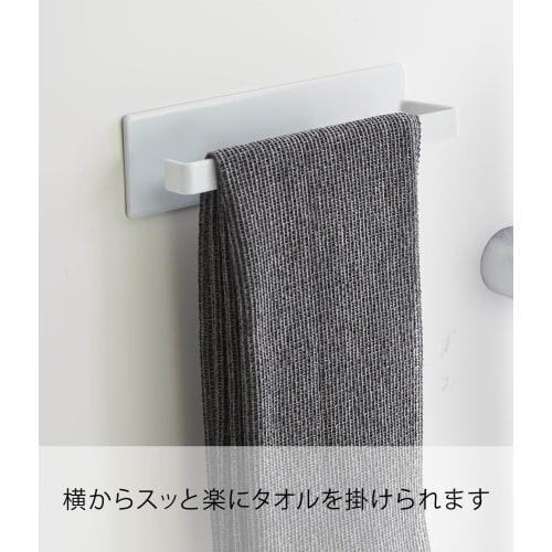Yamazaki Tower Magnetic Bathroom Towel Rack, White, Approx. W18 X D4.5 X H5cm, Model 3267