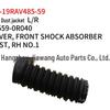 2019 Toyota RAV4 Front Shock Absorber Dust Cover (R/L) 48559-0R040
