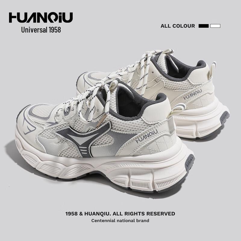 Women's Chunky Platform Breathable Dad Hiking Shoes