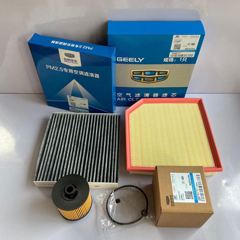 3pcs/set Cabin Air Filter / Engine Oil Filter / Air Filter For Geely Azkarra 1.5T