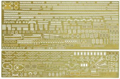 Fujimi Model 1/700 Grade Up Parts Series No. 111 Ship NEXT IJN Battleship Musashi Photo-Etched Parts Gup-111