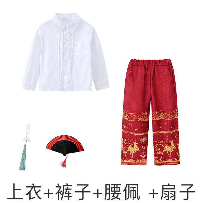 Children'S Performance Costumes Cheerleading Performance Costumes Primary School Sports Meeting Opening Ceremony Class Uniforms National Day Chorus Ha