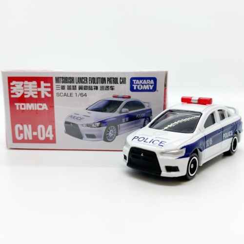 Tomica China Exclusive CN-04 Mitsubishi Lancer Evolution Police Car (Overseas Exclusive, Not Available in Japan)