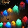 Haunted House LED Skull String Lights with White Gauze Skeleton
