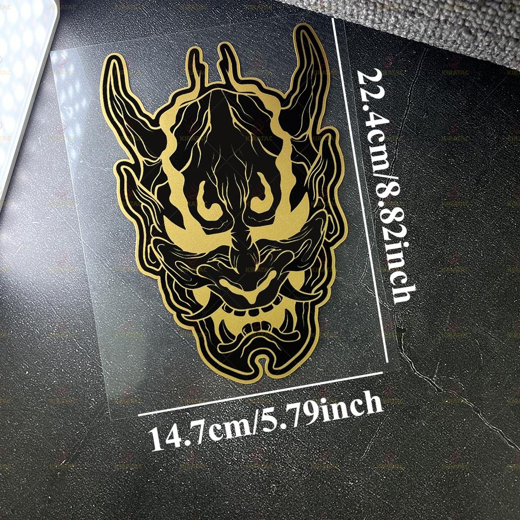 1 Stück Gold Motorrad Dämon Aufkleber Wasserdicht für Motorrad Verkleidung Heckkoffer Autofenster Roller Karosserie Universal Vinyl Aufkleber