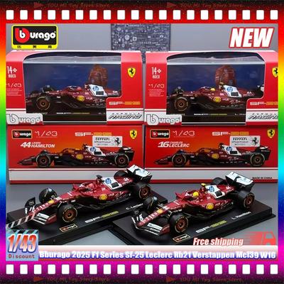 In Stock Bburago 1:43 Scale 2025 F1 Series Miniature Models - Leclerc Rb21 Verstappen Mcl39 W16 Alloy Custom Toys For Collectors