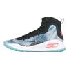 Curry 4 More Magic 2017