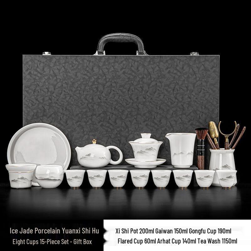 

YilMeng Elegant Chinese Ceramic Tea Set