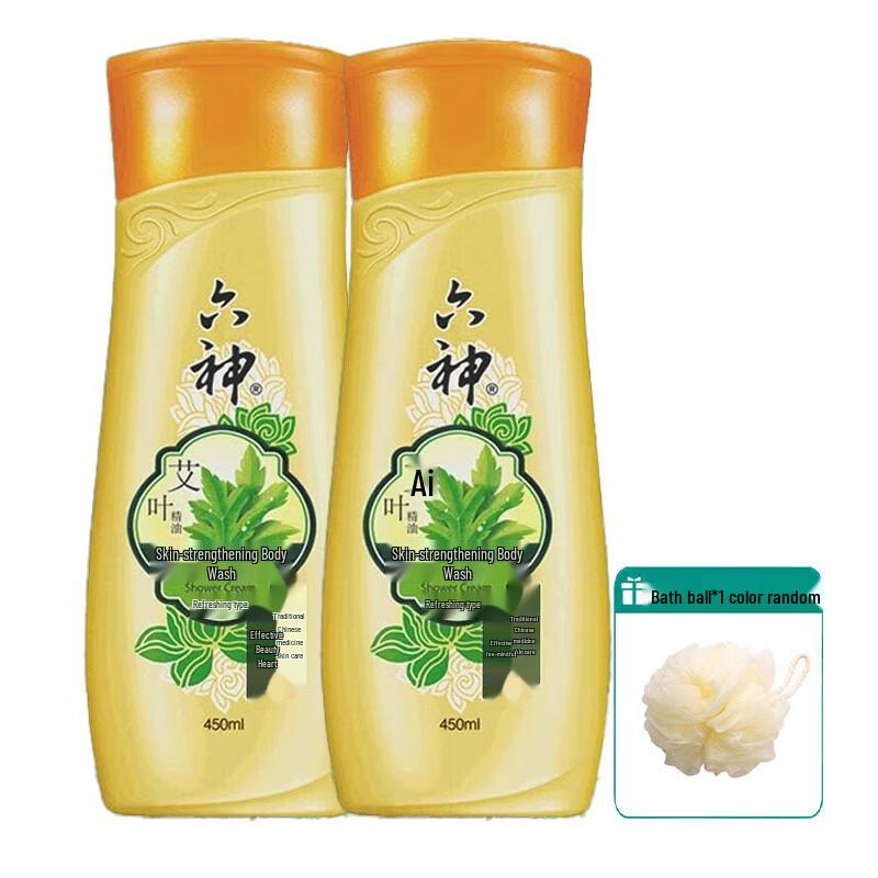 Liushen Mugwort Cooling Shower Gel Set