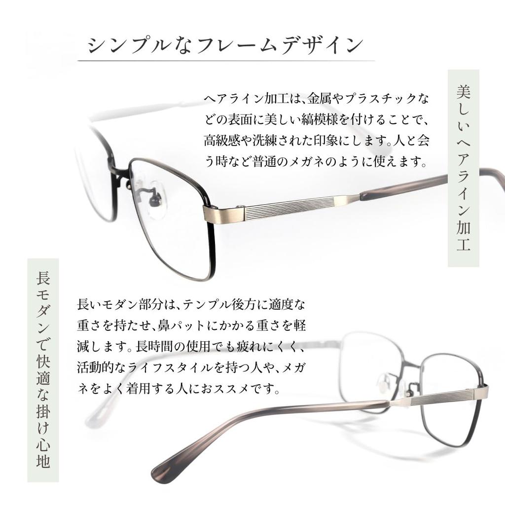 Reading Glasses Bremen Stylish Blue Light Cut Fine Power Development Low Distortion Aspherical Lens Metal Square Case Included Lightweight Shirring