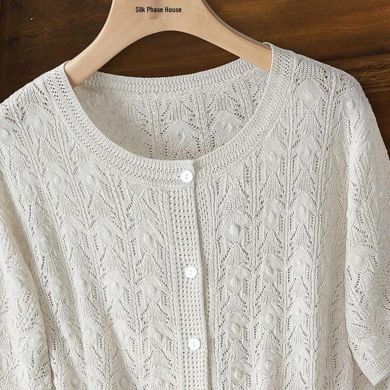Women's Short Sleeve Round Neck Knit Top