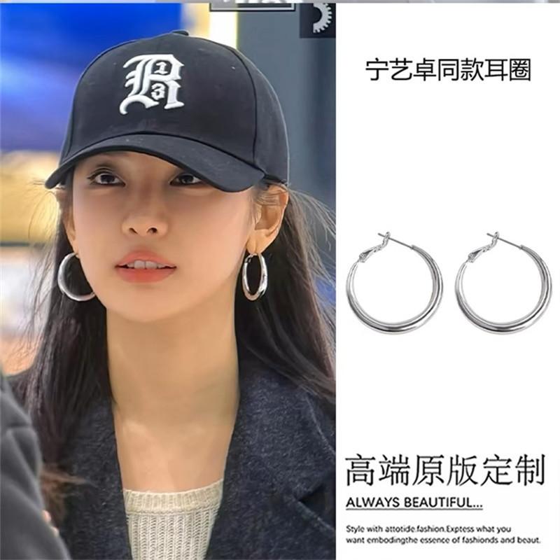 Minimalist Silver Double Layer Large Earrings Women's Summer Versatile Square and Round Face Plain Hoop Earrings