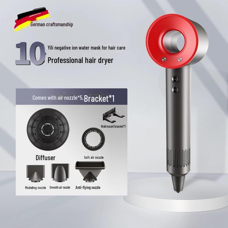 Leafless High-Speed Silent Hair Dryer with Negative Ion Technology for Home and Dorm Use.