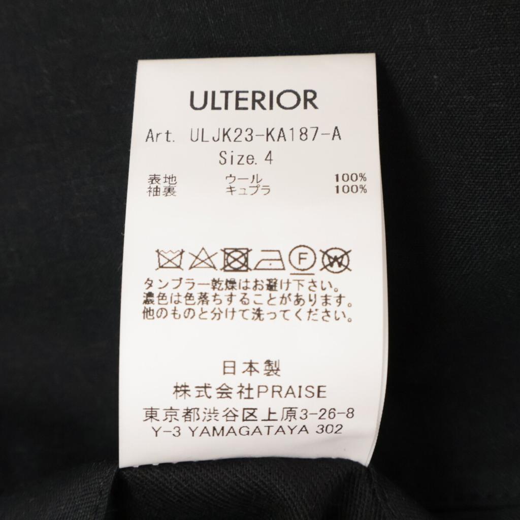 ULTERIOR 25 Stainless Steel ULJK23-KA187-A Black Superfine Wool Tropical Double Breasted Tailored Jacket Jacket 4 blackUsed