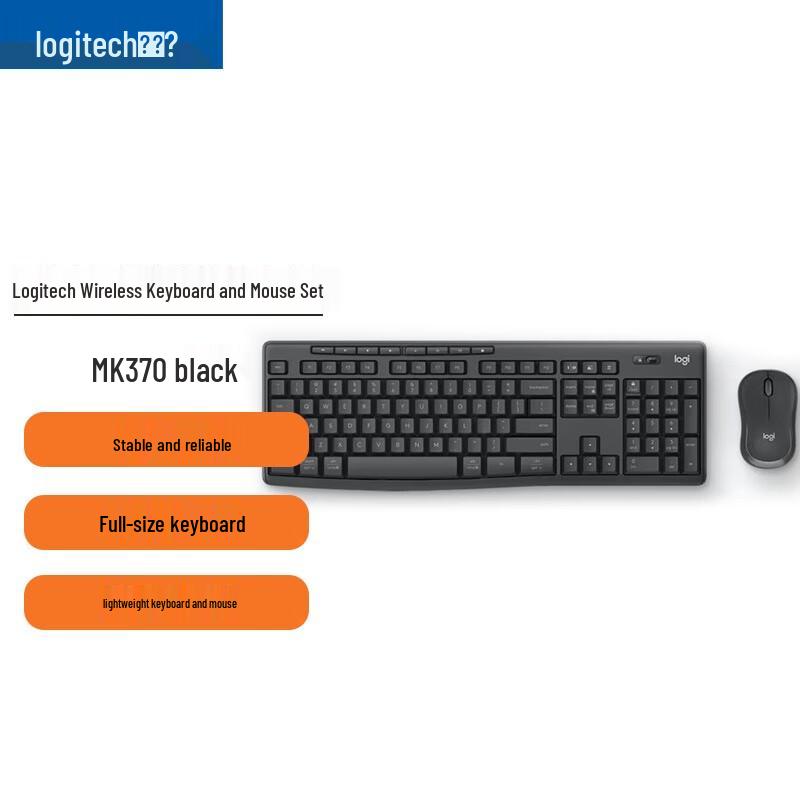

Logitech MK370 Business Wireless Keyboard and Mouse Combo