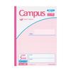 KOKUYO Campus Smart Campus B5 5mm grid 5 notebooks Notebook, size, ruled, (Model No. GS30S10-5X5)