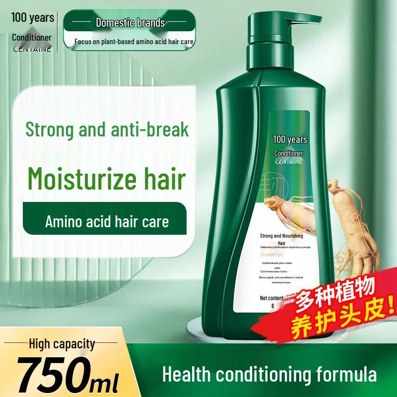 100 Years Hair Care Strengthening Shampoo