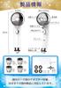 Experience a head spa at home with this head spa shower head featuring 6 water flow levels and point massage 6 and handheld water stop function for