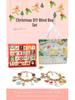 Surprise Christmas Platinum Gift Box: Children's Creative Beaded Bracelet 24-Day Countdown Calendar Blind Box