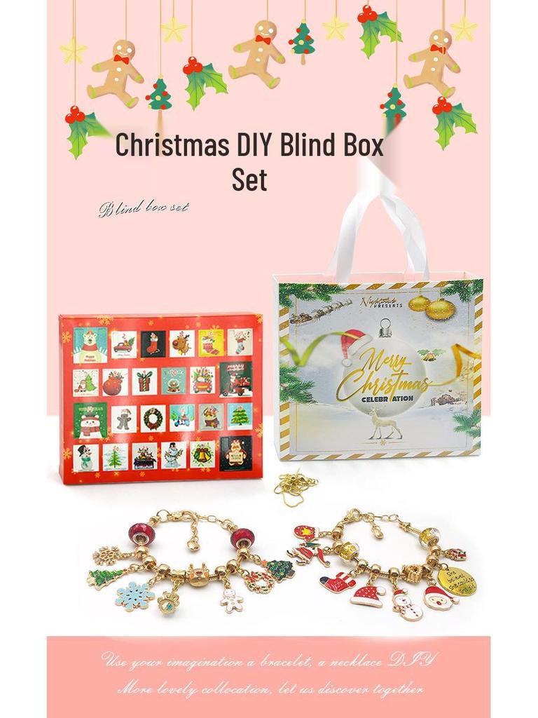 Surprise Christmas Platinum Gift Box: Children's Creative Beaded Bracelet 24-Day Countdown Calendar Blind Box