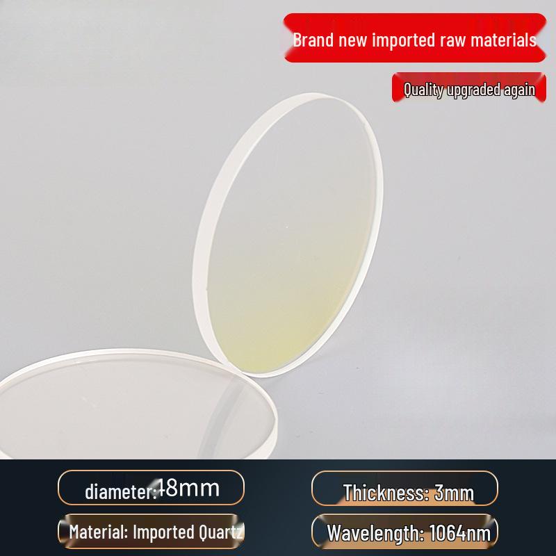 Handheld Welding Machine with Laser Protective Quartz Lenses: 30*5, 37*7, 18*2 Sizes