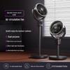 Smart Rechargeable Wireless Oscillating Fan with Timer for Indoor/Outdoor Use