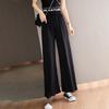 Srcr Women's High-Waist Wide-Leg Drape Trousers