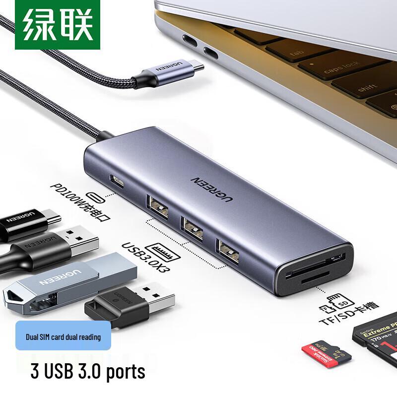 Ugreen USB-C Hub with Card Reader and PD Charging
