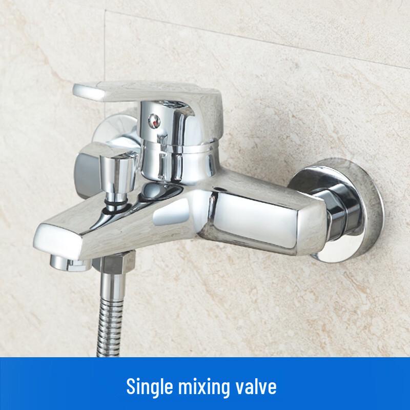 TLXT Wall-Mounted Bathtub Faucet with Shower Set