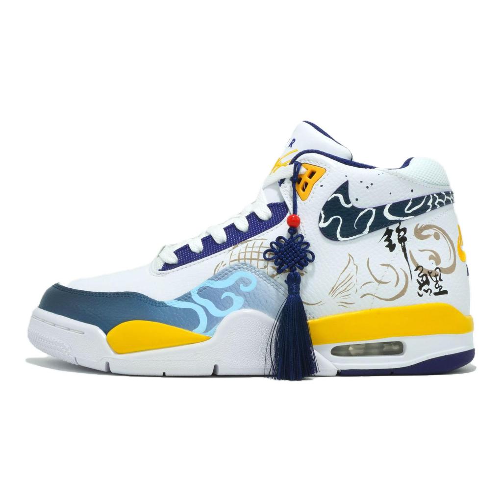 Nike Flight Legacy Vintage Basketball Shoes Men's Mid top White/Cyan/Brown BQ4212-102(Team545-)
