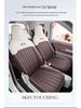 Wuling Sunny Universal Cartoon Leather Car Seat Cover, Full Surround for All Seasons.