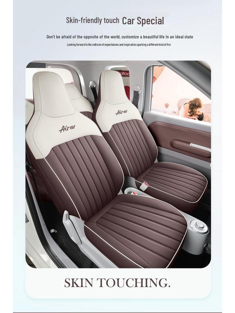 Wuling Sunny Universal Cartoon Leather Car Seat Cover, Full Surround for All Seasons.