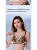 Leopard Print Wire-Free Push-Up Bra with Anti-Sagging Side Support